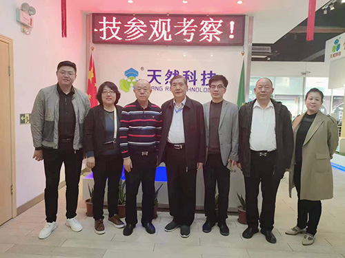 微信图片_20230306094217.jpg