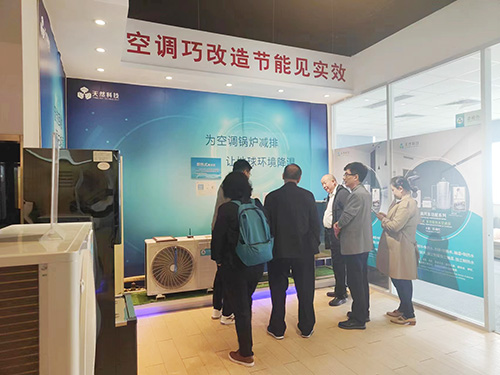 微信图片_20230306094301.jpg